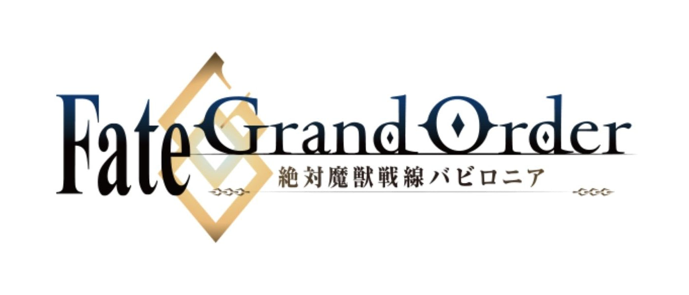 Dakimakura Fate Grand Order